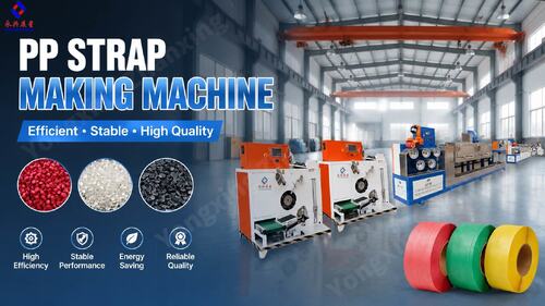 Comment améliorer la rentabilité de la fabrication de sangles en PP | Guide pratique pour les fabricants | YongxingZhanxing
