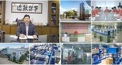 Shenzhen Yong Xing Zhan Xing Technology Co,. Ltd.