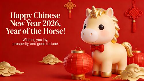 Derniers blogs de l'entreprise sur Bonne Fête du Printemps ! 欢庆春节！