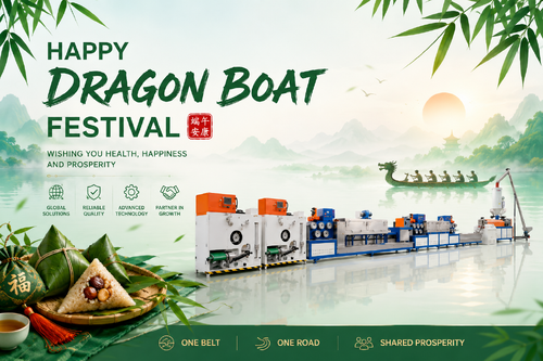 Dernières nouvelles de l'entreprise Félicitations du festival du bateau dragon de Yongxing Zhanxing