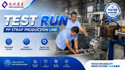 Dernières nouvelles de l'entreprise 2-Strap PP Strap Production Line Successfully Tested for Hebei Customer | Yongxing Zhanxing