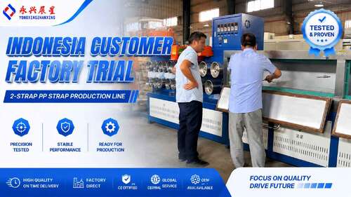 Derniers blogs de l'entreprise sur Un client indonésien teste une machine de fabrication de sangles en PP avec impression de logo en ligne