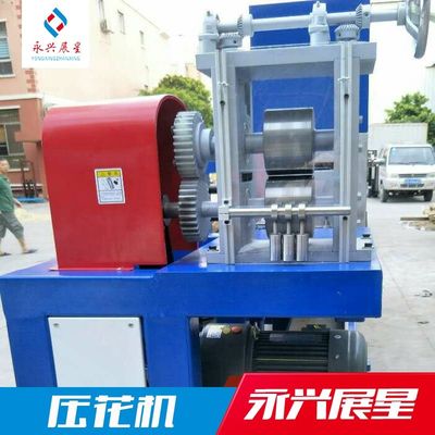 Bon prix Parties de la machine d'extrusion de l'emballage des sandwichs en ligne