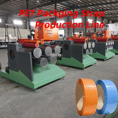 Bon prix Équipement d'extrusion de bandes d'emballage en PET à haute productivité de 800 kg/h avec conception à vis unique pour usines de fabrication en ligne