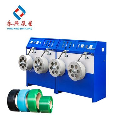 Bon prix Machine de remontage à double disque en plastique PET en ligne