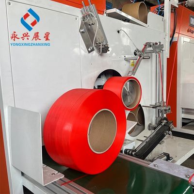 Bon prix Ligne d'extrusion automatique de bande de PP 100 à 600 kg/h en ligne