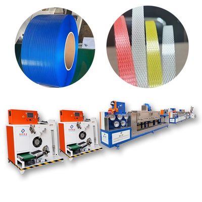 Bon prix Meilleur prix Machine de fabrication de sangles en polypropylène à haute productivité en ligne