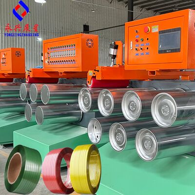 Machine de fabrication de sangles en plastique PET PP, machine de fabrication de sangles pour balles