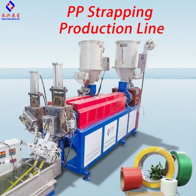 Ligne d'extrusion à bande de PP à double vis entièrement automatique de 60 kW pour emballage de haute précision