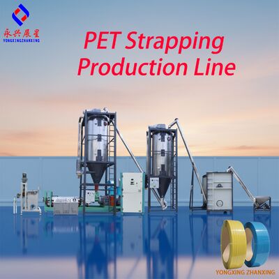 Ligne de production entièrement automatique de bande PET à vis unique de haute précision pour la fabrication de feuillard PET