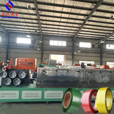 Machine de fabrication de bandes en plastique pour emballage en PET 100 mm