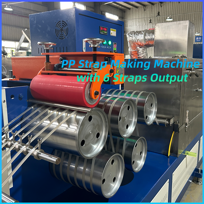 Bon prix Machine d'extrusion de sangle d'emballage, machine de cerclage d'emballage, machine d'extrusion de sangle d'emballage en PP pour animaux de compagnie en ligne