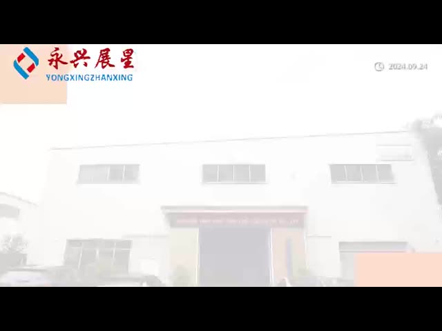 Chine Shenzhen Yong Xing Zhan Xing Technology Co,. Ltd. Profil d'entreprise