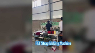 Comment sont fabriqués les cerclages en PET | Ligne de production de sangles PP en action #plasticextrusion #packagingmachine