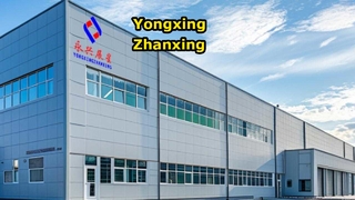 Vidéo de la compagnie